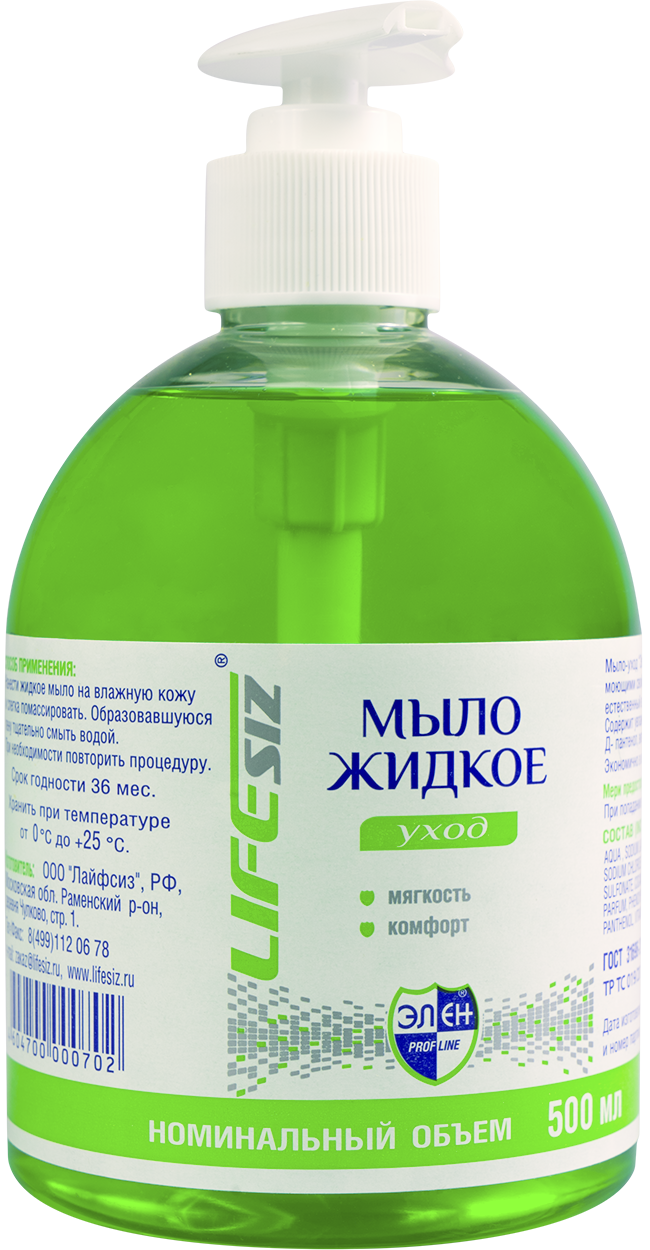 Жидкое мыло "Элен" 500 мл, с дозирующей насадкой Мою 043