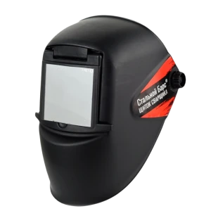 Маска сварщика РОСОМЗ™ НН8 СТАЛЬНОЙ БАРС (50863) (9) с откидным светофильтром Мас 063.50863