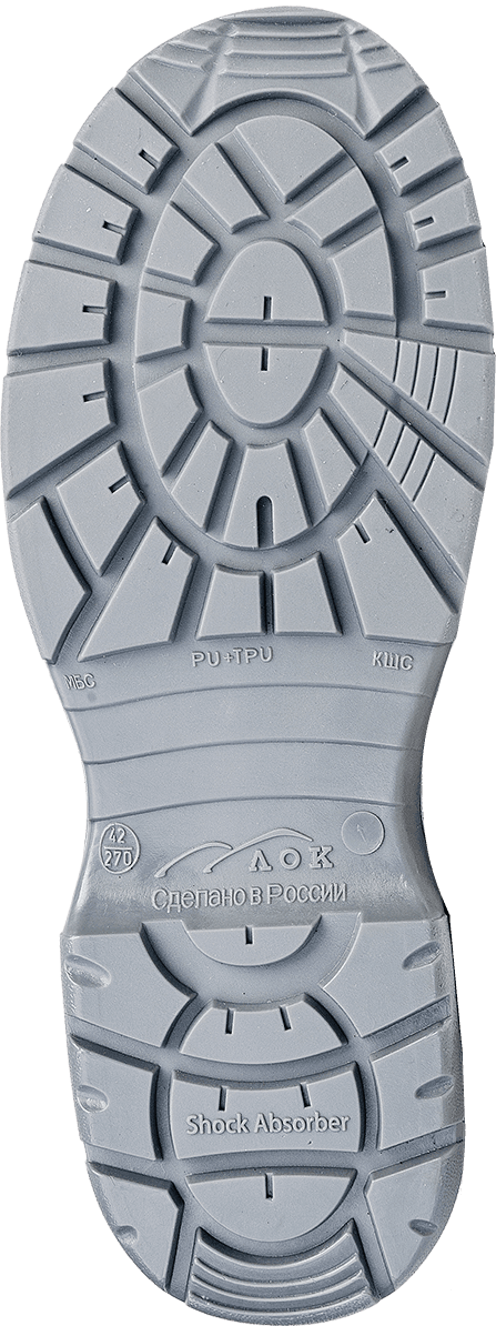 Ботинки OPERATOR (Н23.1.1.3.1) с КП, кожаные ПУ/ТПУ Бот 137