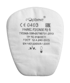 Предфильтр UNIX P3