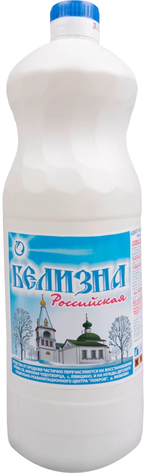 Отбеливатель Белизна Люкс 1л. Мою 004